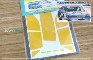 ZoomOnZD106 Window & light painting masks - Volvo 850 Saloon