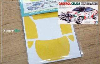 ZoomOnZD165 Window & light painting masks - Toyota Celica GT4 Castrol