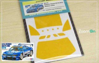 ZoomOnZD175 Calsonic Skyline GT-R (R33) Window masks