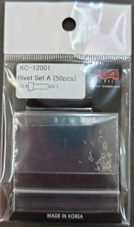 KA Models 12001 Rivet Set A(50pcs)