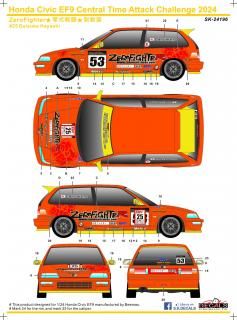 SK24196 Honda Civic EF9 Central Time Attack Challenge 2024 Zero Fighter 