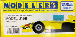 MODELER'S 1/20 J99