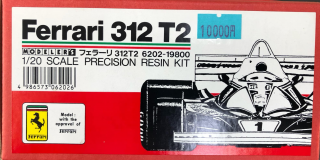 MODELER'S 1/20 FERRARI 312T2
