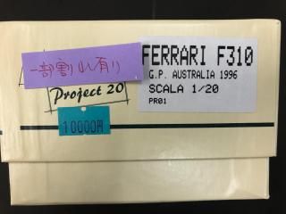 BBR 1/20 FERRARI F310 AUSTRALIA GP 1996