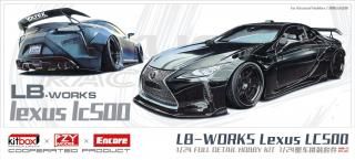 PZY MODEL1/24  LB-WORKS Lexus Lc500