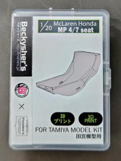 シンドウトーイ　改造車シリーズ　 ボーイズレーサー　消しゴム　44袋付き シンドウトーイ 改造車シリーズ ボーイズレーサー 消しゴム 44袋付き