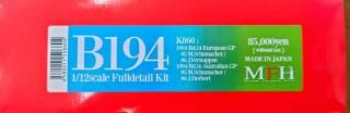 MFH1/12scale Fulldetail Kit Benetton B194