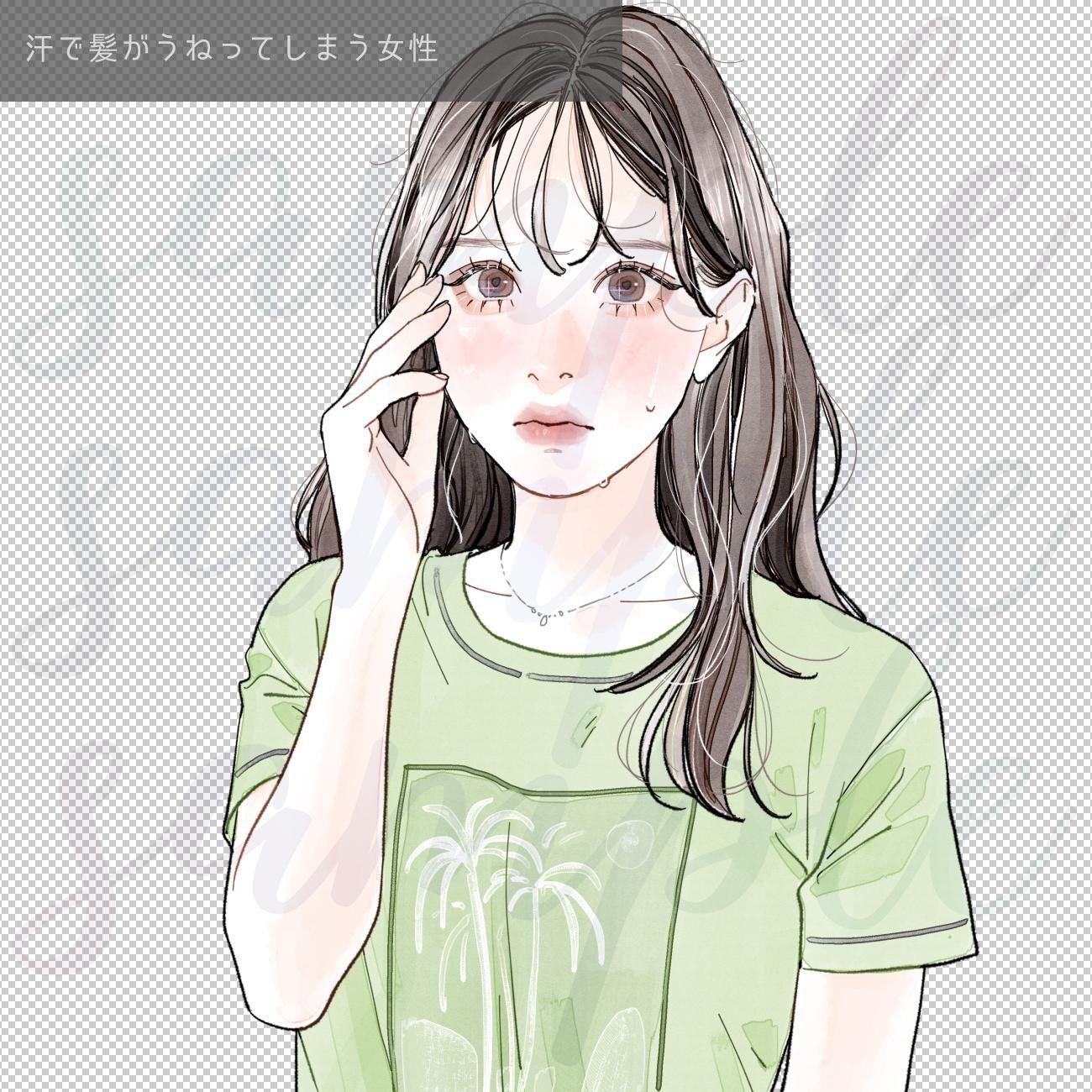 ȱͤäƤޤ