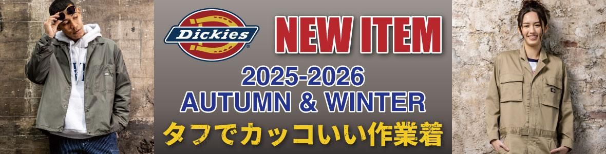 ǥå2025-26AW