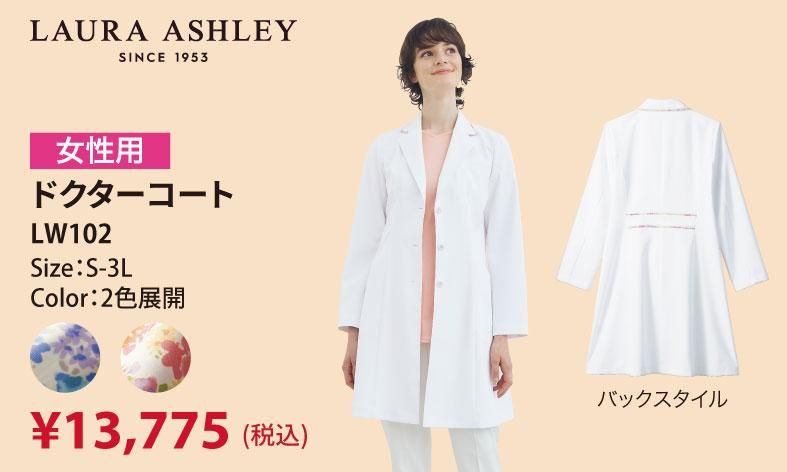 饢쥤ɥLW102