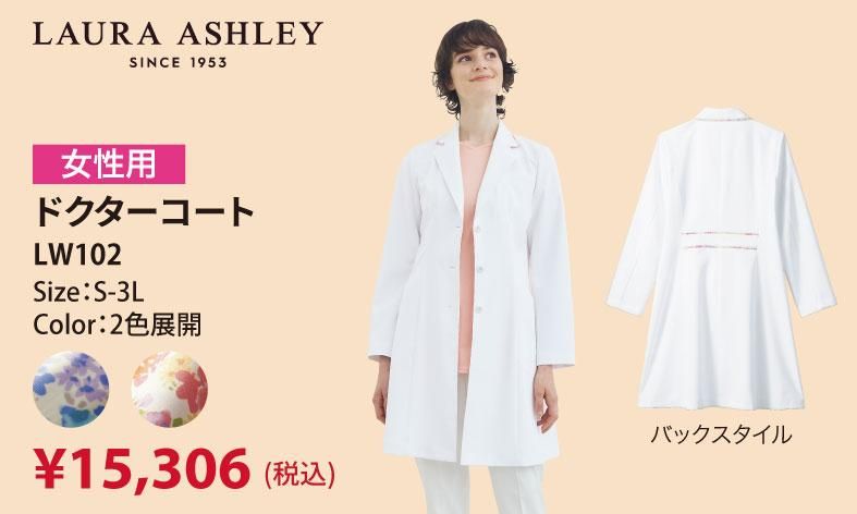 饢쥤ɥLW102