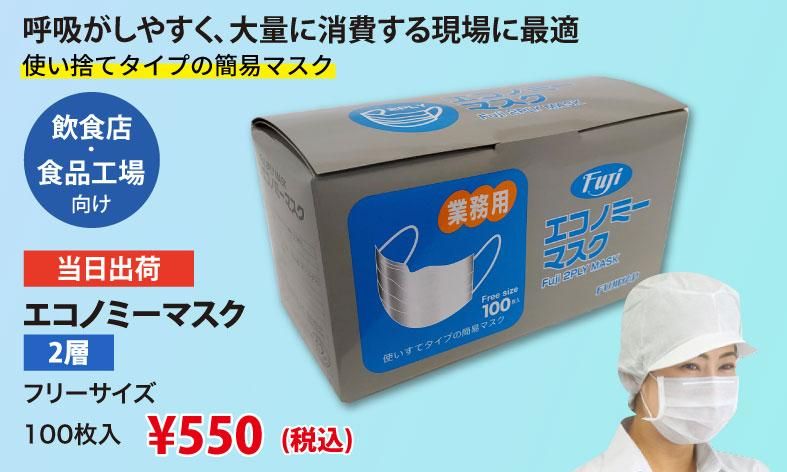 �����Υߡ��ޥ���