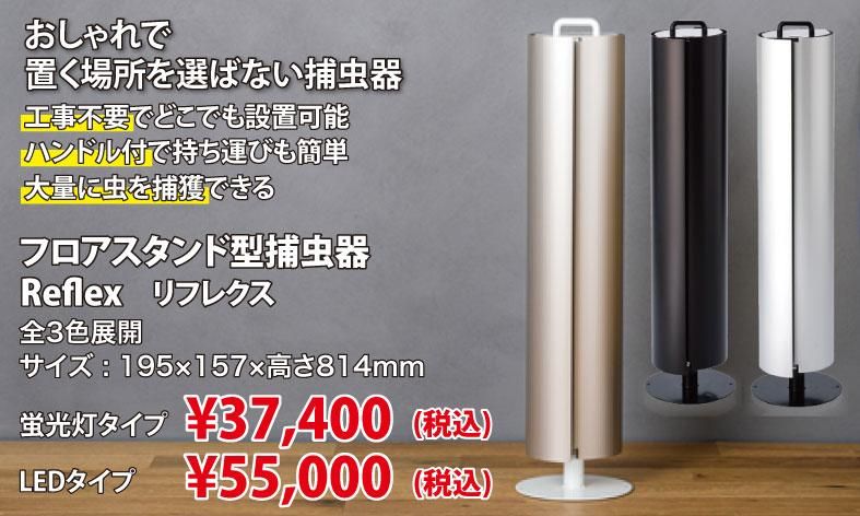 ������ե쥯��