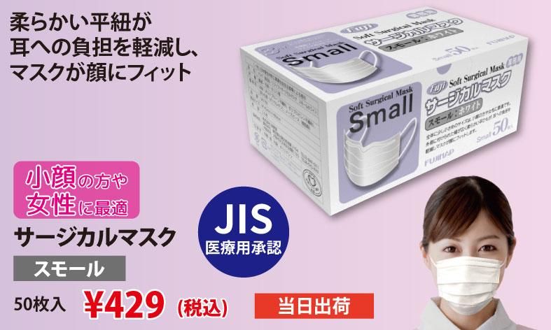 ����������ޥ������⡼��