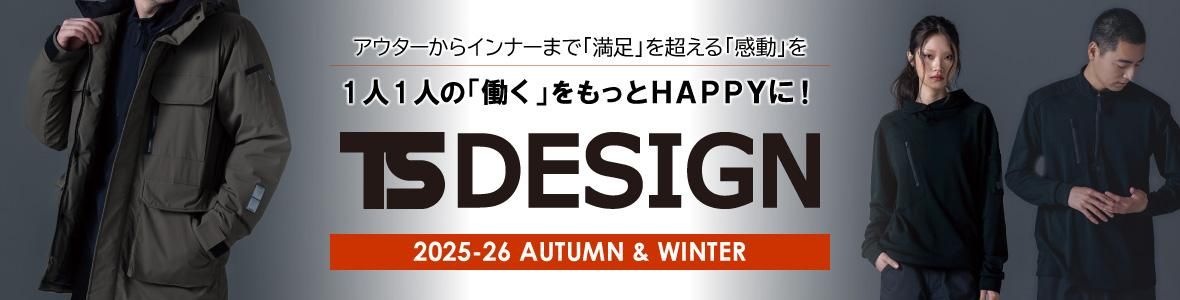 TSǥ2025-26AW