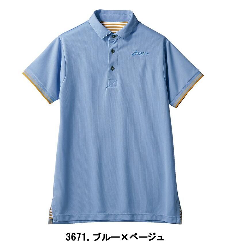 asics アシックス CHM306 ポロシャツ 男女兼用 半袖 制菌 吸汗