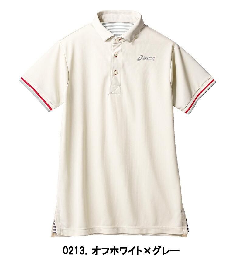 asics アシックス CHM306 ポロシャツ 男女兼用 半袖 制菌 吸汗