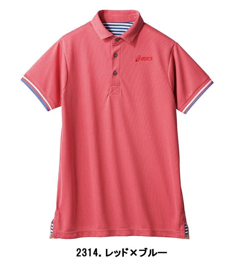 ASICS アシックス　半袖ポロシャツ 2色セット Mサイズ ASICS アシックス 半袖ポロシャツ 2色セット Mサイズ ASICS 半袖