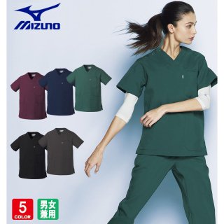スクラブ 医療 白衣 ミズノ MZ-0021 男女兼用 半袖 制電   看護 介護 MIZUNO チトセ