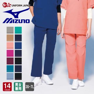 MZ-0093 スクラブパンツ  医療 白衣 ミズノ 男女兼用 ストレッチ   スラックス MIZUNO チトセ