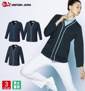 ナース服 上下セット ASICS CHM052 CHM151 看護 医療用 楽天市場】CHM151 アシックス asics レディースパンツ