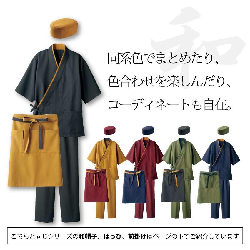 本日のみ特別セールお受験本番用マムエモアウール半袖ワンピース