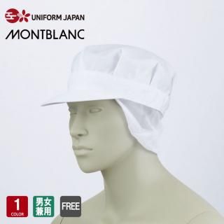 Ȭ˹Ҥ  ˽ Ź ˥ե ˼ Ĵ ֥ MONTBLANC 9-806