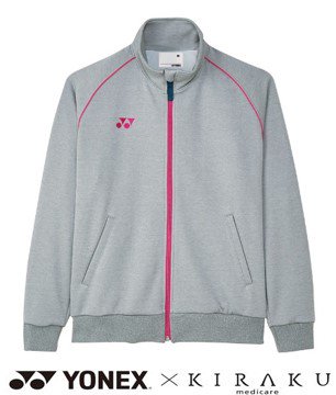 YONEX×KIRAKU 医療 ケアジャケット ジャージ 看護 介護 男女兼用 長袖