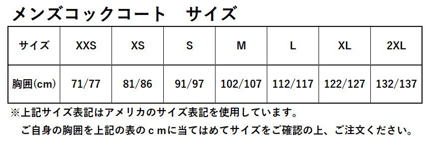 シェフワークス Chef Works コックコート コックシャツ デニム