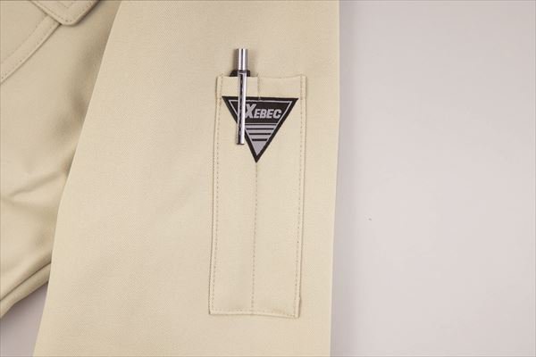 ジーベック XEBEC 7100 ブルゾン 通年 メンズ 男性 作業服 作業着 上着 ジャケット ジャンパー ユニフォームジャパン