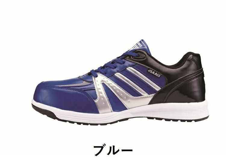 そそそそそ ジーベック 85140 耐滑セフティシューズ 樹脂先芯｜ユニフォーム