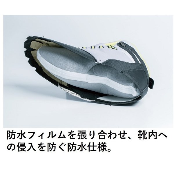 ジーベック プロスニーカー 85143 安全靴 メンズ 防水 滑りにくい おしゃれ 23.0-30.0cm XEBEC - ユニフォームジャパン