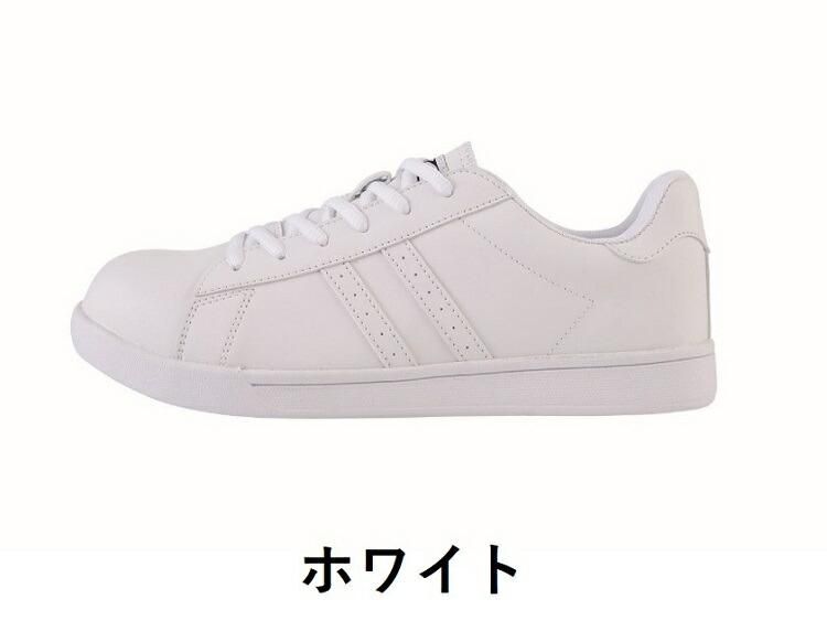 ジーベック | プロスニーカー 85410 安全靴 - ユニフォームジャパン ジーベック | プロスニーカー 85410 安全靴 - ユニフォームジャパン