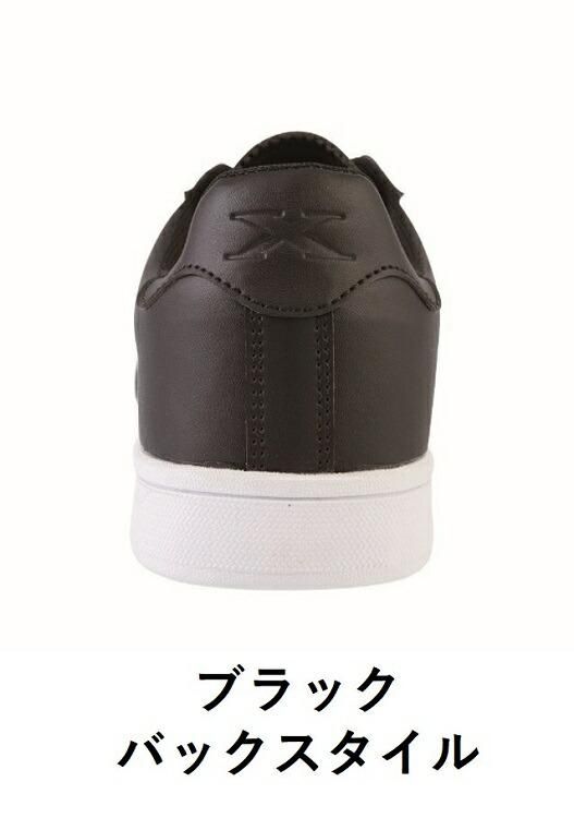 さくらん出品 楽天市場】ジーベック プロスニーカー 85410の通販