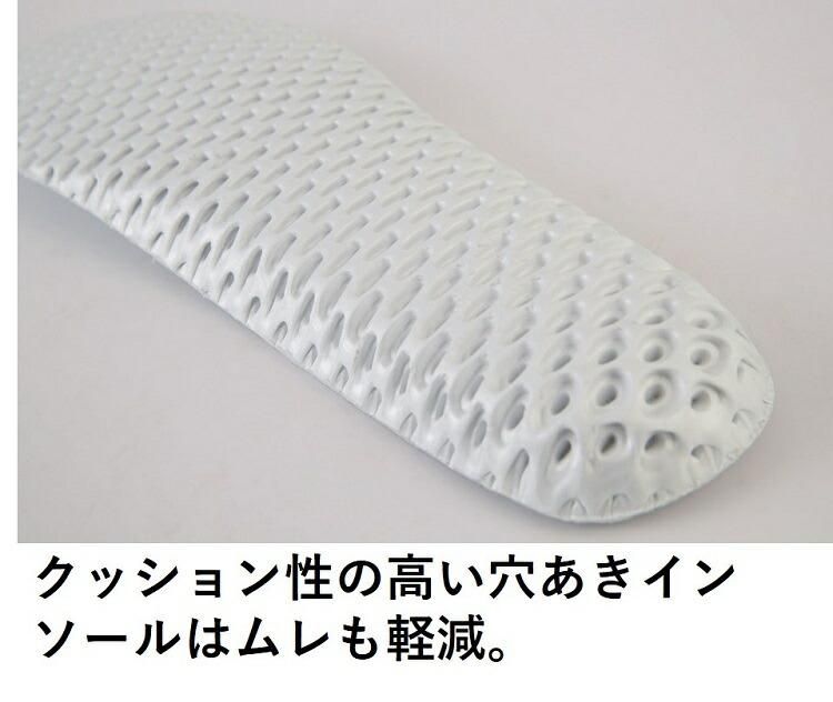 さくらん出品 楽天市場】ジーベック プロスニーカー 85410の通販