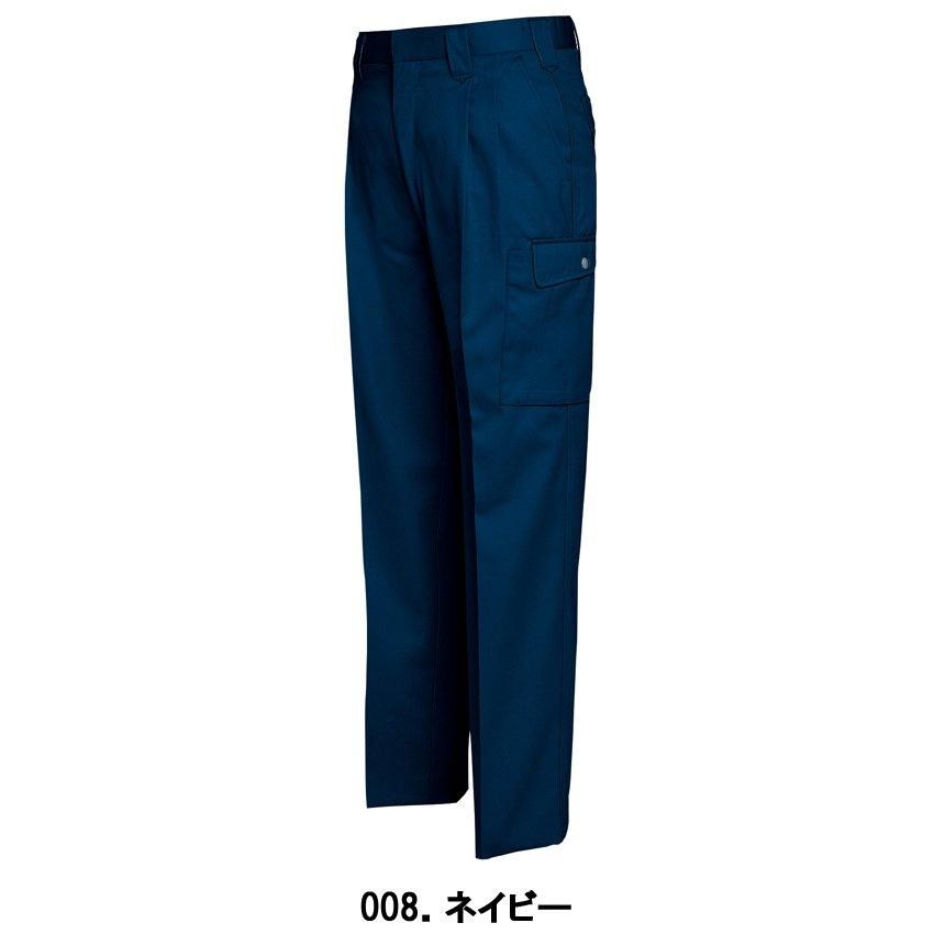 作業服 作業着 作業ズボン アイトス カーゴパンツ スムーズ