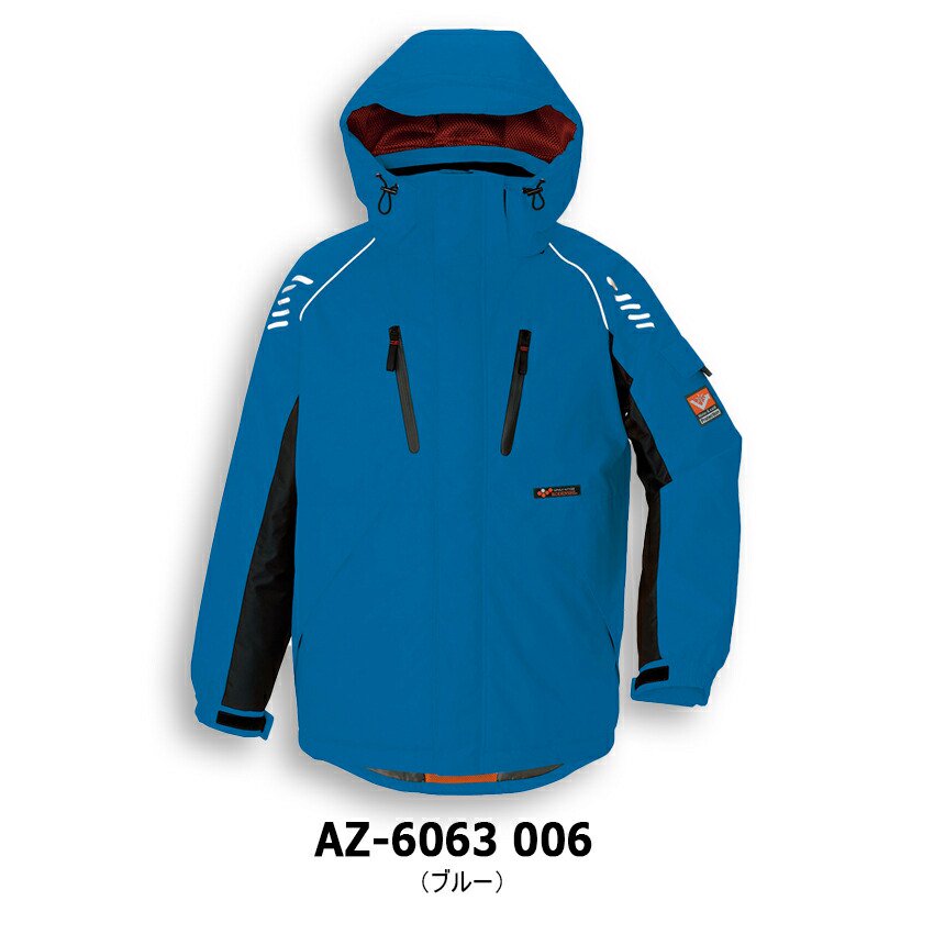 人気商品ランキング AZ-6063 S~LL 防寒ジャケット 男女兼用 AITOZアイトス AO6