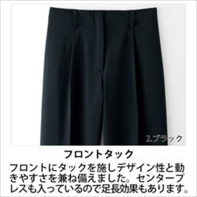 AOZORAさん専用 アンジョア パンツ 76612 レディース 春夏 ネイビー ブラック 5
