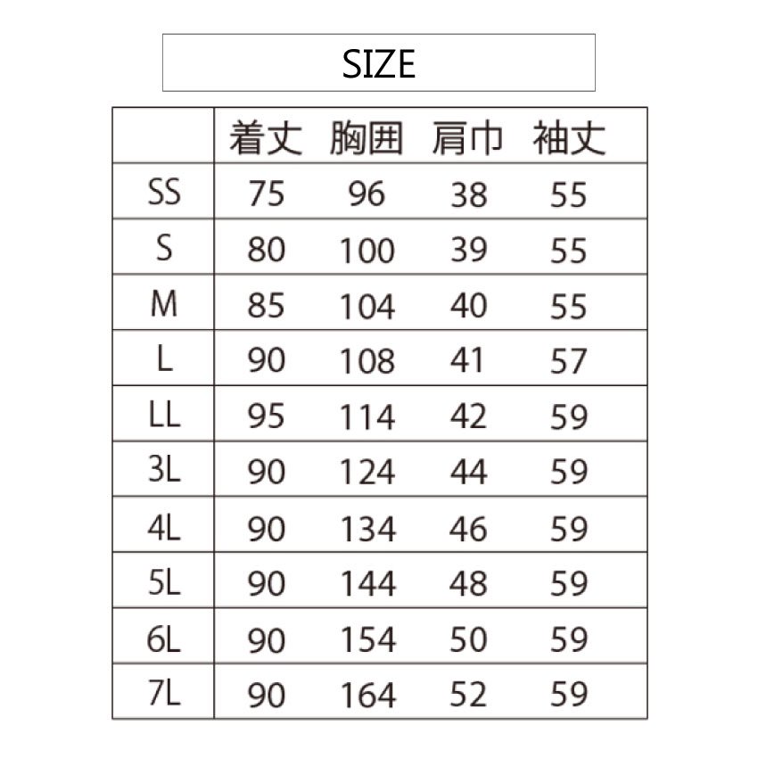 ドクターコート レディース 81-581 81-582 81-583 81-584 長袖