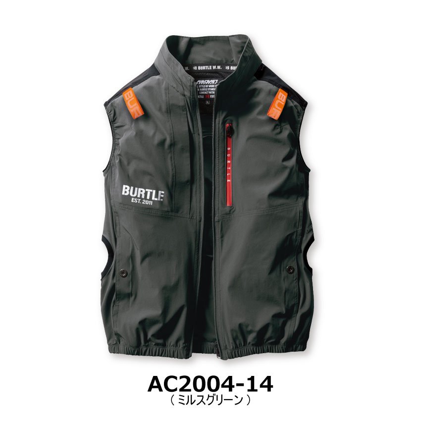 バートル AC2004 エアークラフト ベスト フルセット 空調作業服 カラー 
