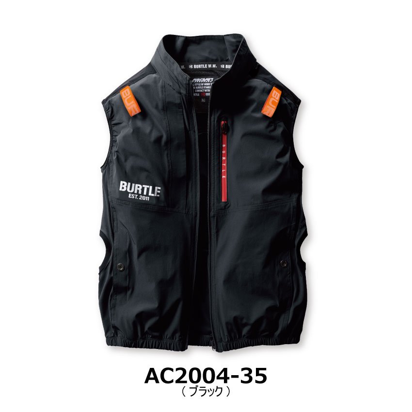 バートル AC2004 エアークラフト ベスト フルセット 空調作業服 カラー