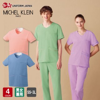 MICHEL KLEIN ߥå륯 MK-0065   ǥ ˽ Ʃɻ  ȥå      ˥ե MK0065 ȥ