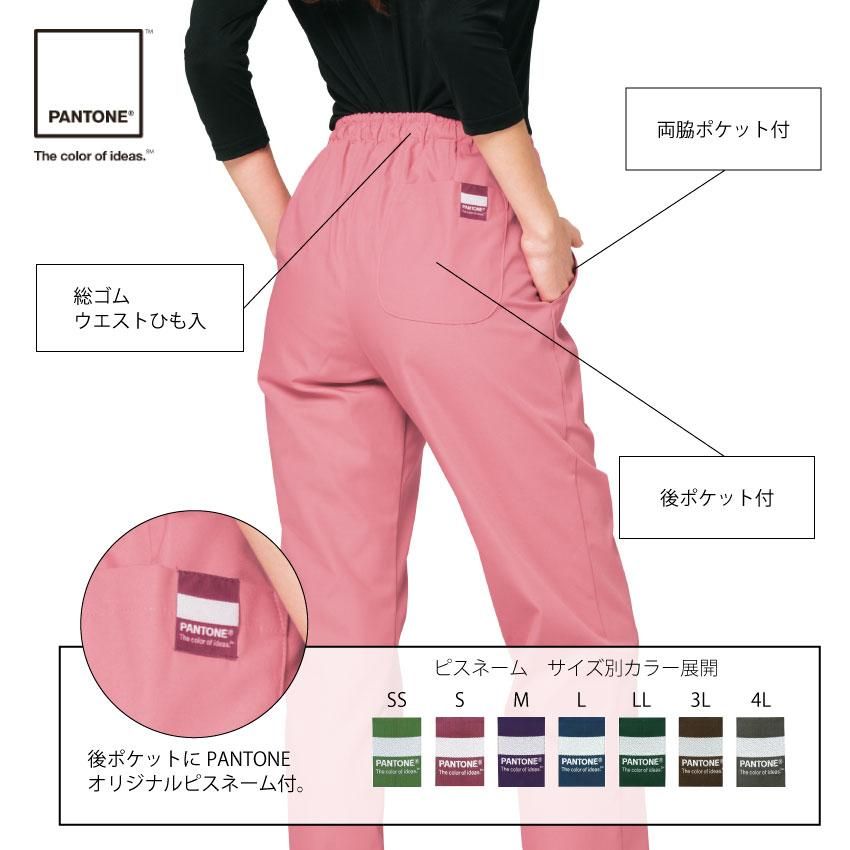 TUBE ４０周年　ユニフォーム　超美品　リストバンド２本付　Lサイズ　値引不可 tb-2310-09_1.jpg