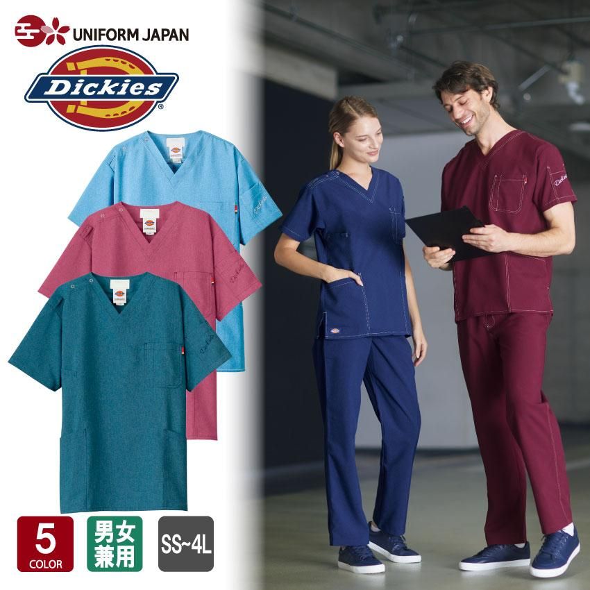 スクラブ ディッキーズ 7061SC Dickies デニム調 ダブルステッチ 白衣 