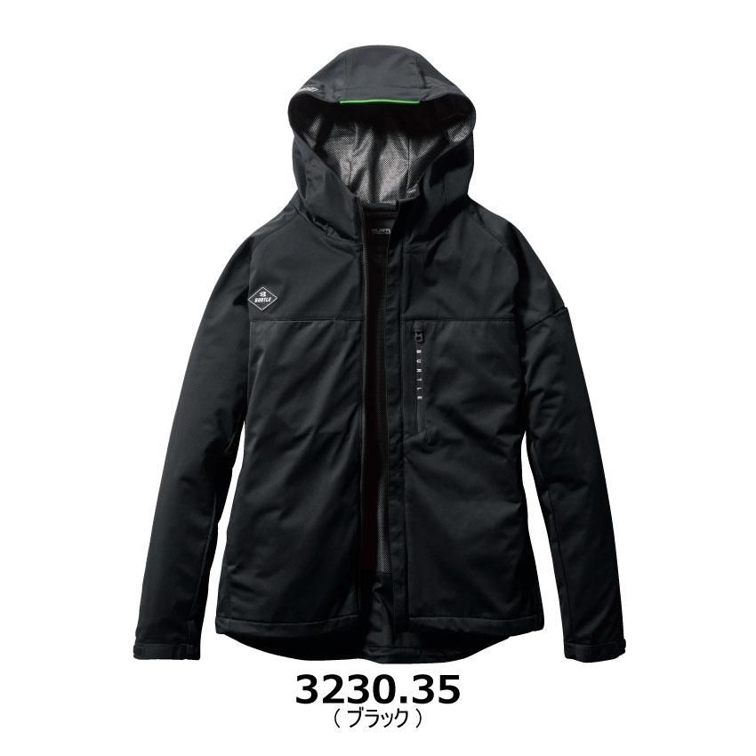 ハートをWASH！　やまかつバージョン 夏のハイクをもっと快適に！Mountain Hardwearより、「超軽量×高