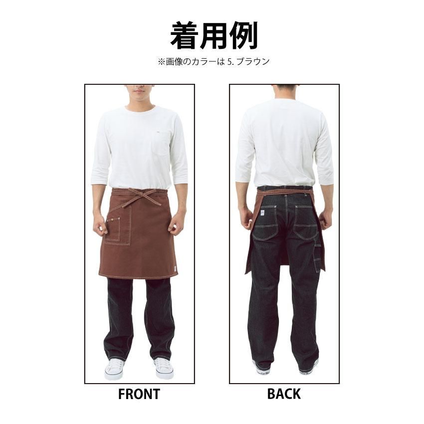 4枚セットLee カフェエプロン LCK79004 サイズF美品 4枚セットLee カフェエプロン LCK79004 サイズF美品 楽天市場】lee