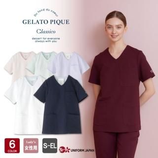 GELATO PIQUE & Classico - ユニフォームジャパン｜制服・作業服