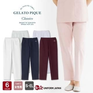 ジェラートピケ&クラシコ プリーツスクラブ上下セット