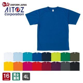 AZ-8090 T Ⱦµ ˽ 4L  ǥ ɥ饤 4.4 ۴ ® AITOZ ȥ