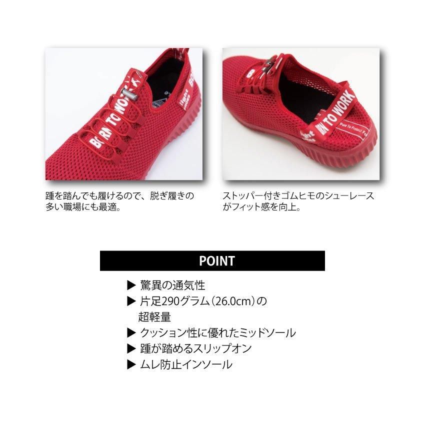 セーフティセカンド様！ティーズMB30/7-1 セーフティセカンド様！ティーズMB30/7-1 MB-30 Basic